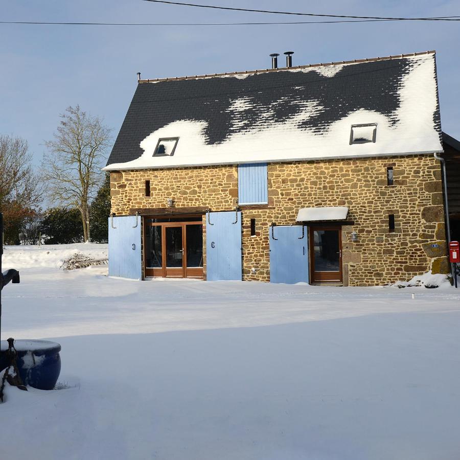 La Martinière Saint-Aubin-Fosse-Louvain